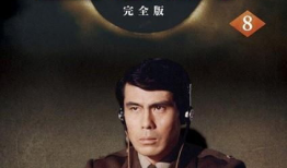 燃烧电视剧,揭秘都市职场中的激情与挣扎