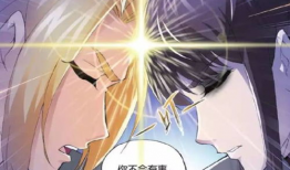 朱竹清漫画,描绘青春校园的青春旋律