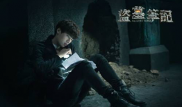 盗墓笔记电视剧演员,众星云集演绎古墓传奇